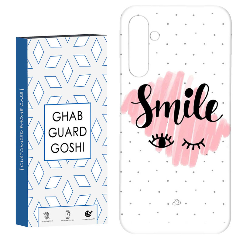 کاور قاب گارد گوشی طرح خنده کد Dimo-688 مناسب برای گوشی موبایل سامسونگ GALAXY A15