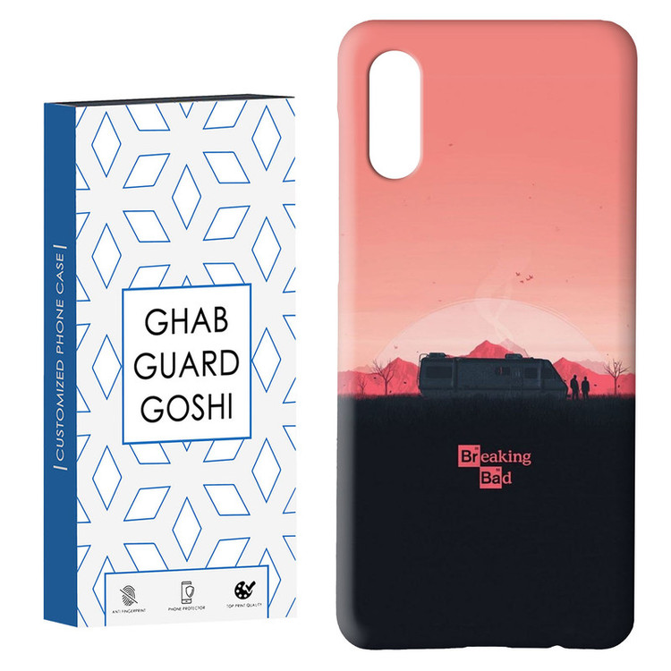 کاور قاب گارد گوشی طرح بریکینگ بد کد Dimo-143 مناسب برای گوشی موبایل سامسونگ Galaxy A02 / M02