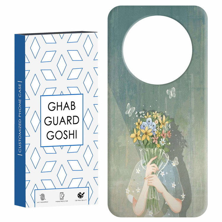 کاور قاب گارد گوشی طرح دخترانه کد Dimo-204 مناسب برای گوشی موبایل شیائومی Redmi A3