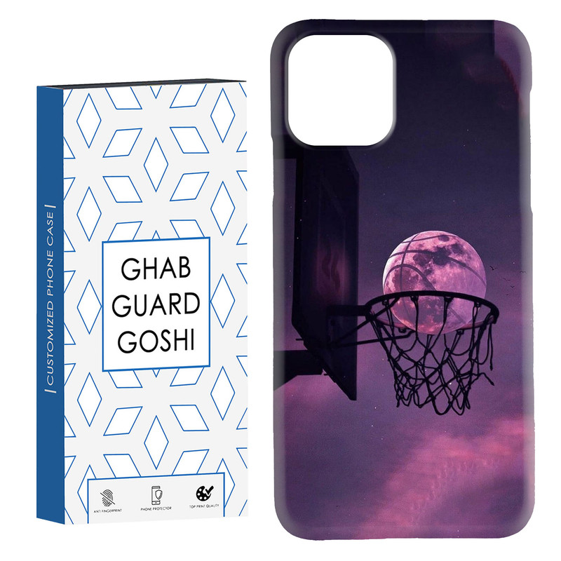 کاور قاب گارد گوشی طرح بسکتبال کد Dimo-124 مناسب برای گوشی موبایل اپل  IPHONE 11