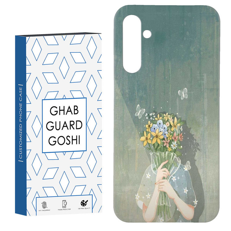 کاور قاب گارد گوشی طرح دخترانه کد Dimo-204 مناسب برای گوشی موبایل سامسونگ Galaxy S23 Fe