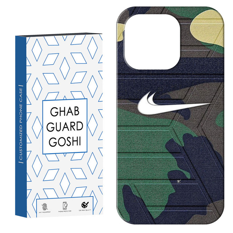 کاور قاب گارد گوشی طرح نایک کد Dimo-530 مناسب برای گوشی موبایل اپل IPHONE 16 PRO MAX