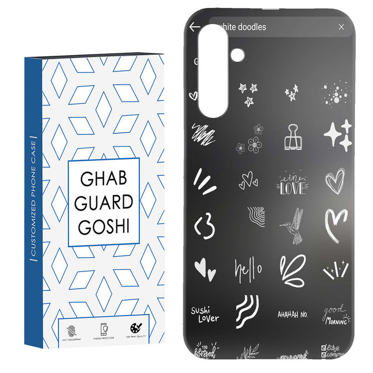 کاور قاب گارد گوشی طرح فانتزی کد Dimo-211 مناسب برای گوشی موبایل سامسونگ Galaxy S23 Fe