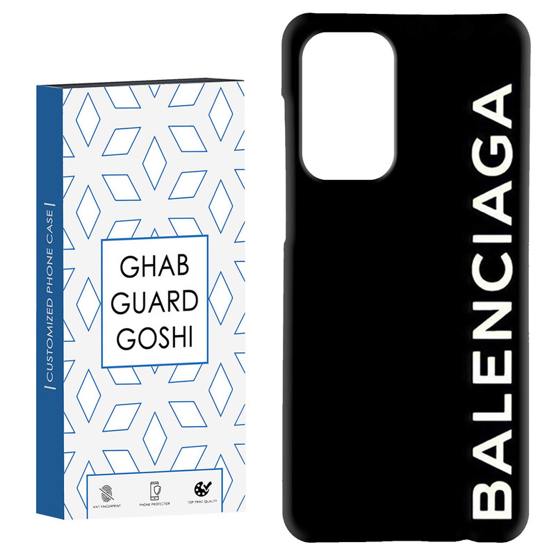 کاور قاب گارد گوشی کد Dimo-517 مناسب برای گوشی موبایل سامسونگ Galaxy A52 / a52s