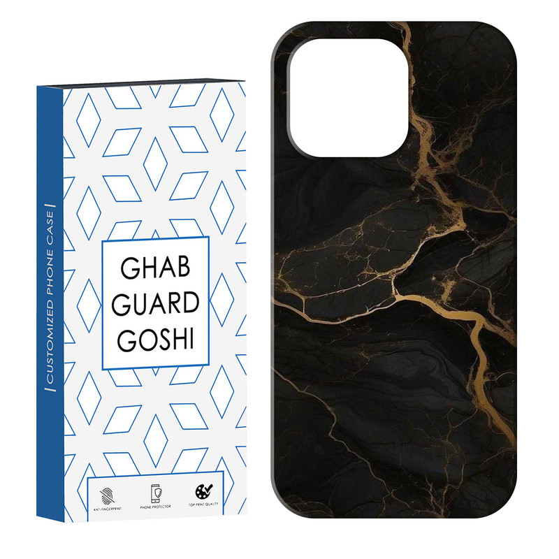 کاور قاب گارد گوشی طرح ساده کد Dimo-880 مناسب برای گوشی موبایل اپل  IPHONE 13 PRO