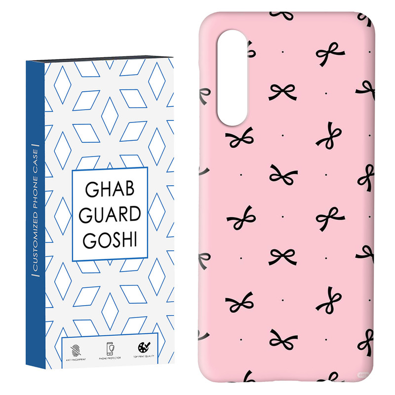 کاور قاب گارد گوشی طرح پاپیون کد Dimo-820 مناسب برای گوشی موبایل سامسونگ GALAXY A50 / A30s