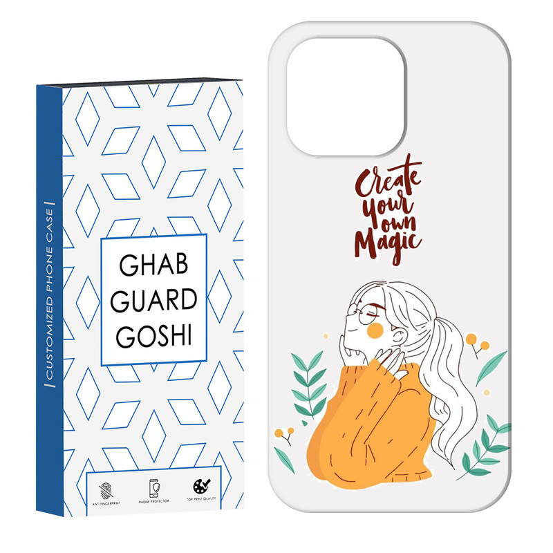 کاور قاب گارد گوشی طرح دخترانه کد Dimo-050 مناسب برای گوشی موبایل اپل  IPHONE 13 PRO