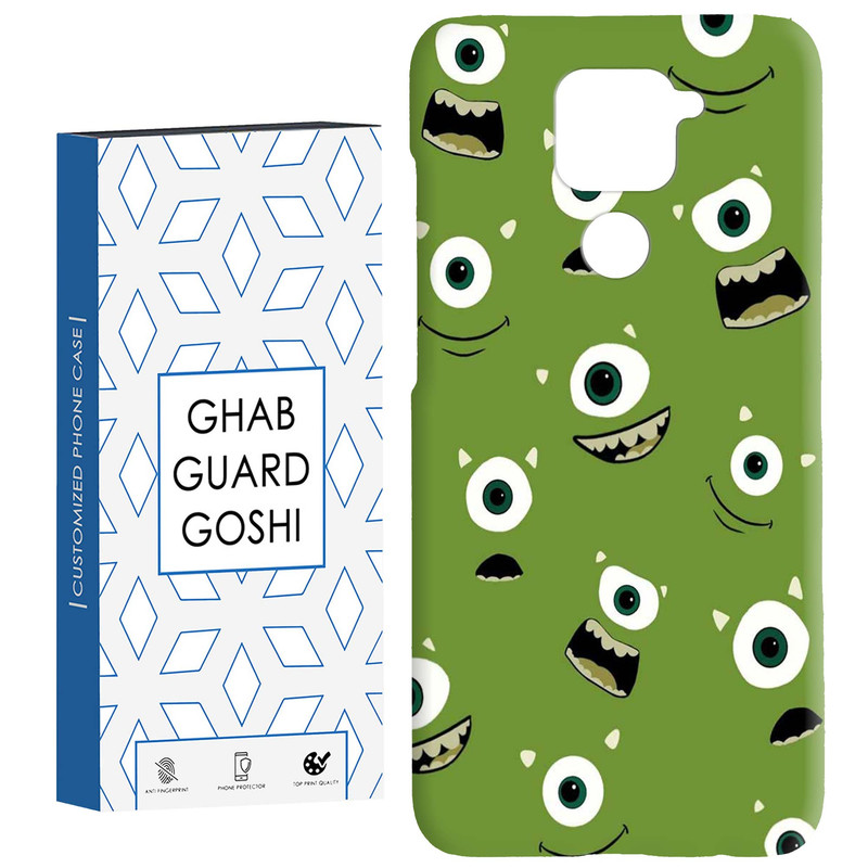 کاور قاب گارد گوشی طرح تک چشم کد Dimo-852 مناسب برای گوشی موبایل شیائومی Redmi Note 9