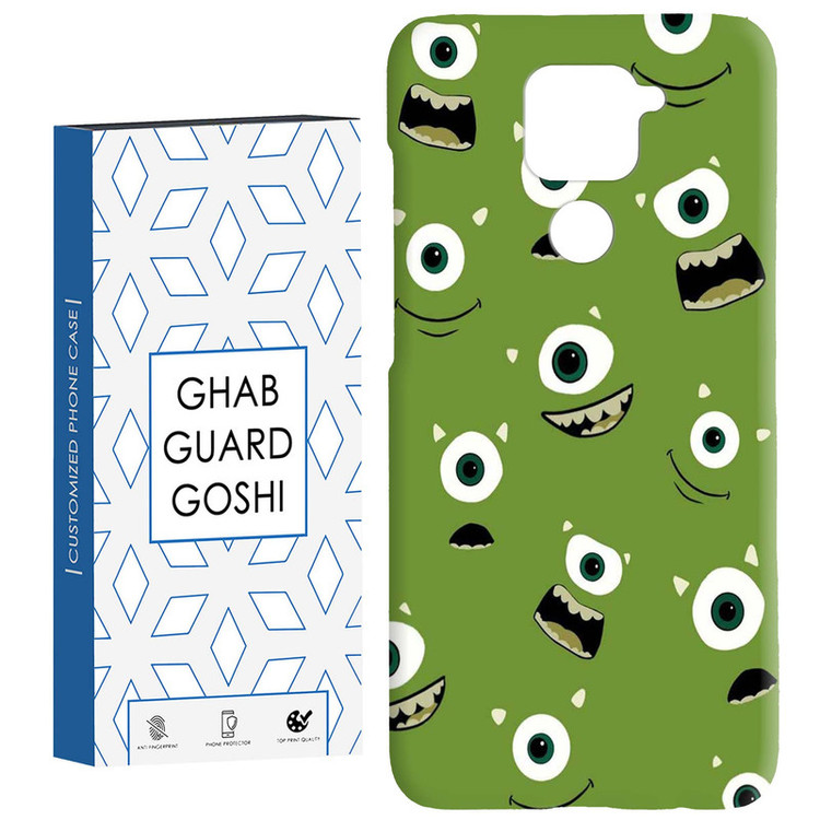 کاور قاب گارد گوشی طرح تک چشم کد Dimo-852 مناسب برای گوشی موبایل شیائومی Redmi Note 9
