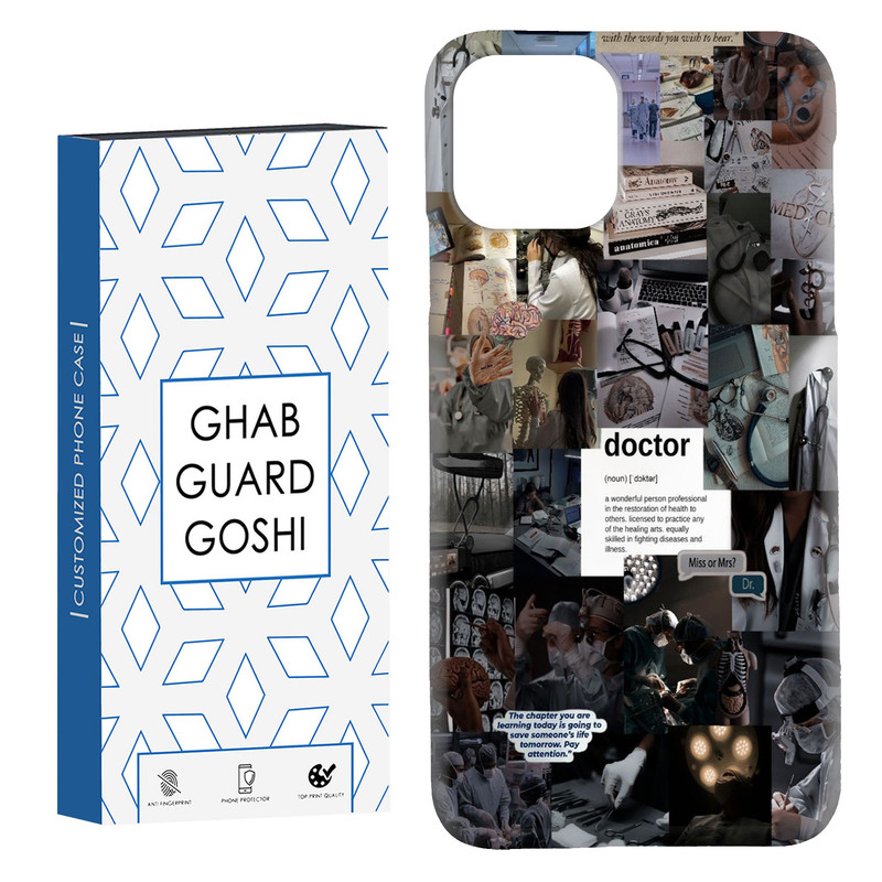 کاور قاب گارد گوشی طرح فانتزی کد Dimo-128 مناسب برای گوشی موبایل اپل  IPHONE 11 PRO MAX
