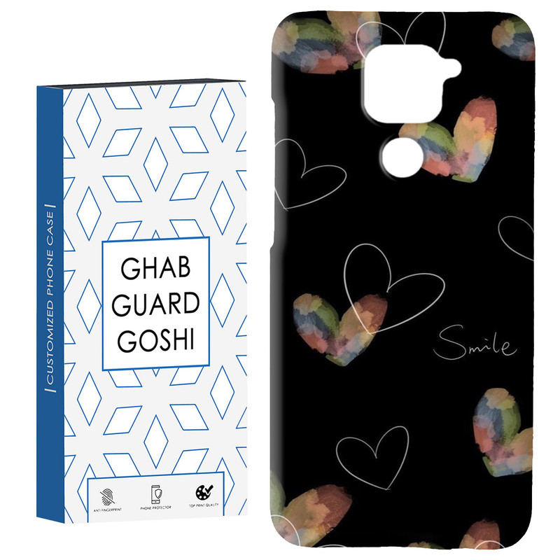 کاور قاب گارد گوشی طرح قلب کد Dimo-262 مناسب برای گوشی موبایل شیائومی Redmi Note 9 4G