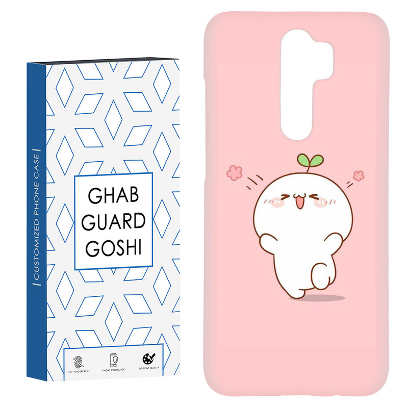 کاور قاب گارد گوشی طرح بچه پاندا کد Dimo-814 مناسب برای گوشی موبایل شیائومی Redmi Note 8 pro