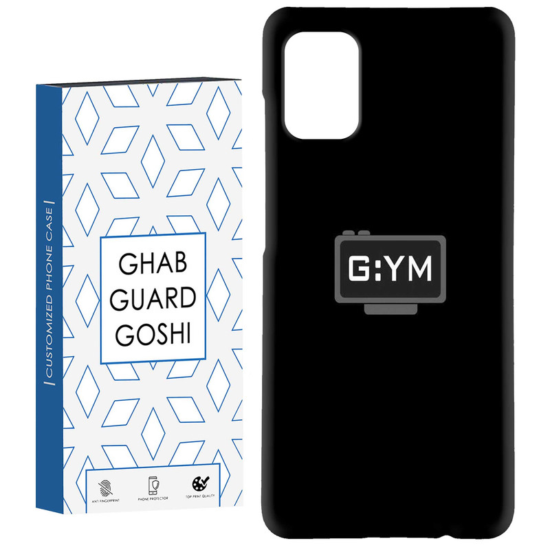 کاور قاب گارد گوشی طرح GYM کد Dimo-110 مناسب برای گوشی موبایل سامسونگ Galaxy A71