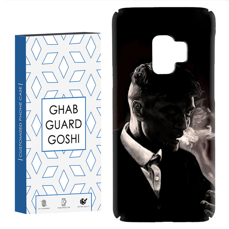 کاور قاب گارد گوشی طرح پیکی بلاندرز کد Dimo-231 مناسب برای گوشی موبایل سامسونگ Galaxy S9