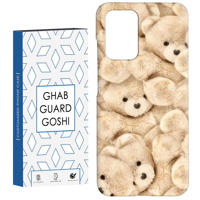 کاور قاب گارد گوشی طرح شاسخیم  کد Dimo-644 مناسب برای گوشی موبایل شیائومی  Redmi 10