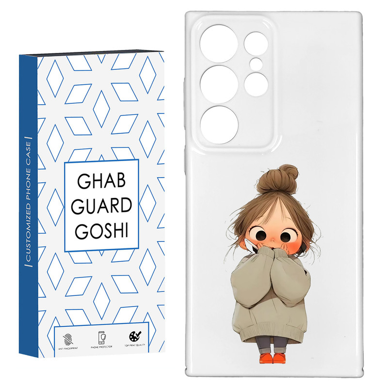 کاور قاب گارد گوشی طرح فانتزی دختر ملوس  کد HARD-013   مناسب برای گوشی موبایل سامسونگ GALAXY S24 ULTRA