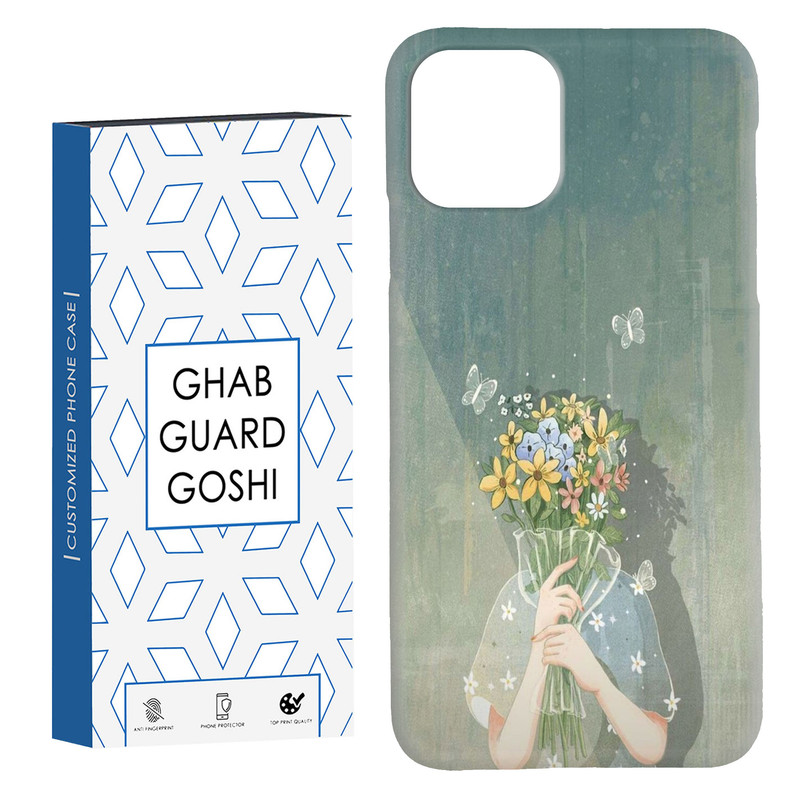 کاور قاب گارد گوشی طرح دخترانه کد Dimo-204 مناسب برای گوشی موبایل اپل  IPHONE 11 PRO
