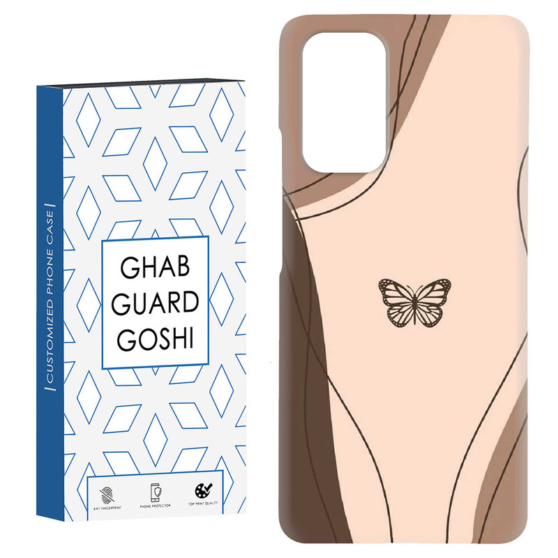 کاور قاب گارد گوشی طرح مینیمال کد Dimo-276 مناسب برای گوشی موبایل شیائومی Redmi Note 9 4G / Redmi 9T