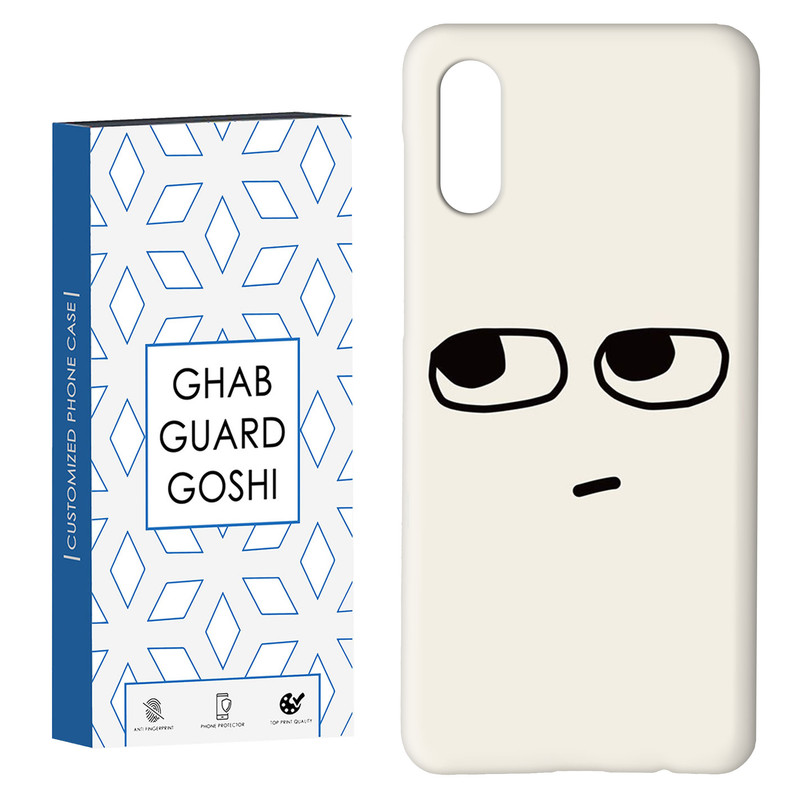 کاور قاب گارد گوشی طرح فانتزی کد Dimo-539 مناسب برای گوشی موبایل سامسونگ Galaxy A02 / M02