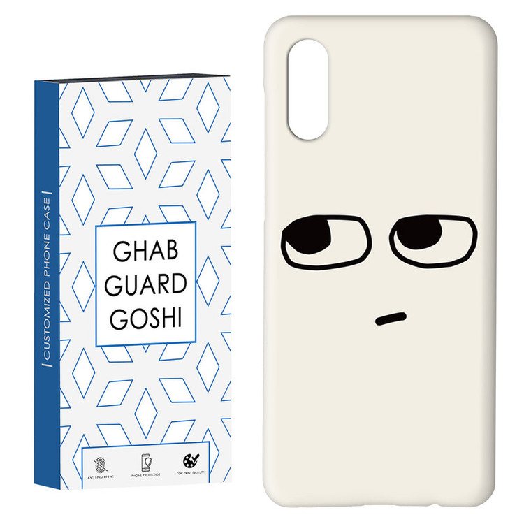 کاور قاب گارد گوشی طرح فانتزی کد Dimo-539 مناسب برای گوشی موبایل سامسونگ Galaxy A02 / M02
