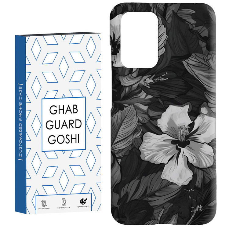 کاور قاب گارد گوشی طرح گل کد Dimo-566 مناسب برای گوشی موبایل شیائومی Redmi 10