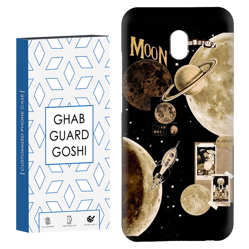 کاور قاب گارد گوشی طرح منظومه کد Dimo-065 مناسب برای گوشی موبایل شیائومی Redmi 8a