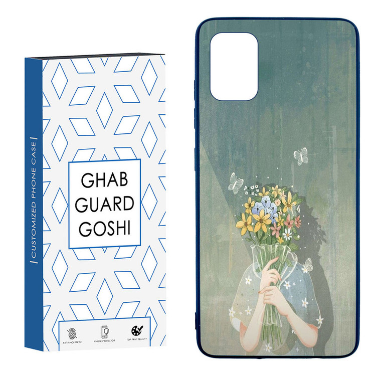 کاور قاب گارد گوشی طرح دخترانه کد TPU-204 مناسب برای گوشی موبایل سامسونگ Galaxy A51