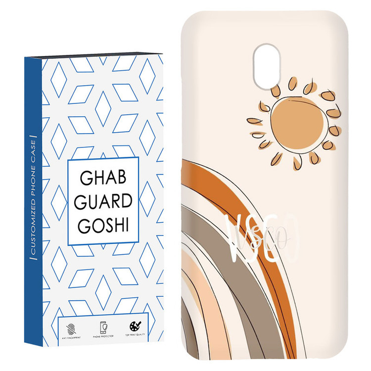 کاور قاب گارد گوشی طرح فانتزی کد Dimo-023 مناسب برای گوشی موبایل شیائومی Redmi 8a
