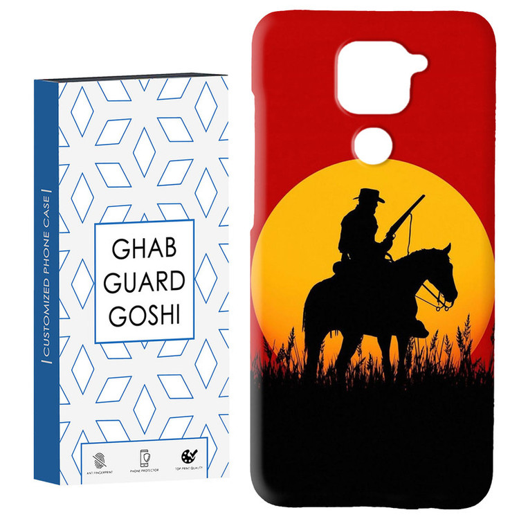 کاور قاب گارد گوشی طرح بازی کد Dimo-289 مناسب برای گوشی موبایل شیائومی Redmi Note 9 4G
