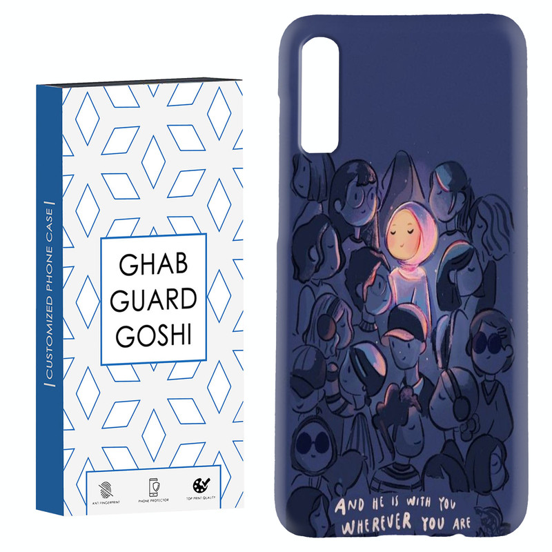 کاور قاب گارد گوشی طرح دخترانه کد Dimo-116 مناسب برای گوشی موبایل سامسونگ Galaxy A70 / A70s
