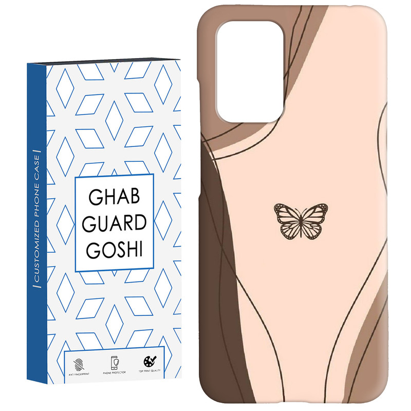 کاور قاب گارد گوشی طرح مینیمال کد Dimo-276 مناسب برای گوشی موبایل شیائومی  Redmi 10