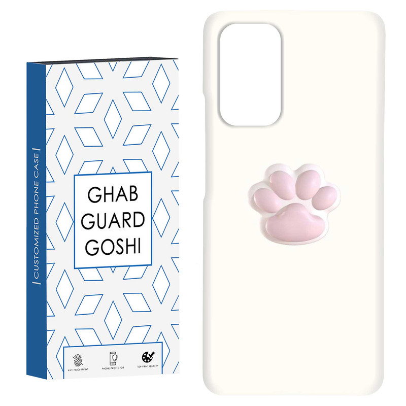 کاور قاب گارد گوشی طرح گربه کد Dimo-329 مناسب برای گوشی موبایل شیائومی Redmi Note 9 4G / Redmi 9T