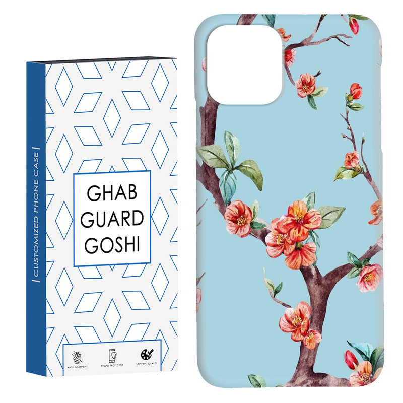 کاور قاب گارد گوشی طرح درخت کد Dimo-775 مناسب برای گوشی موبایل اپل  IPHONE 11 PRO MAX