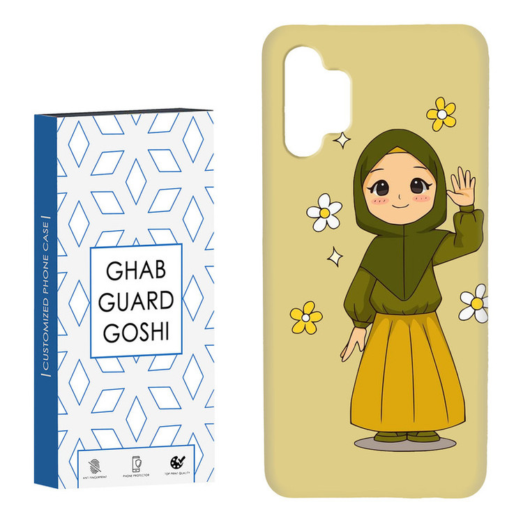 کاور قاب گارد گوشی کد Dimo-132 مناسب برای گوشی موبایل سامسونگ Galaxy A13 4G / A32 5G