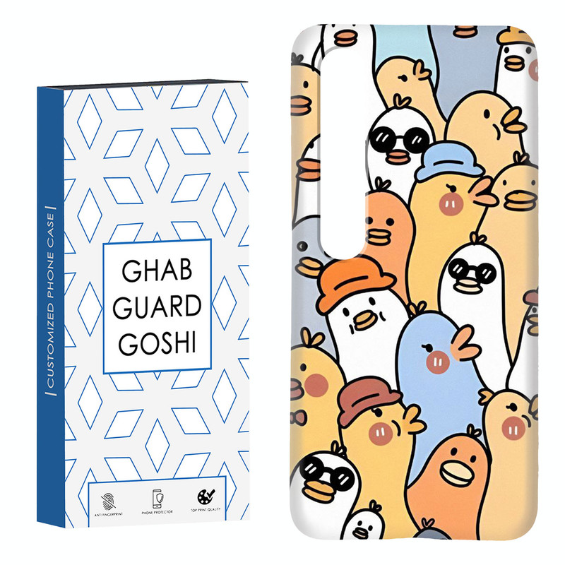 کاور قاب گارد گوشی طرح فانتزی کد Dimo-064 مناسب برای گوشی موبایل شیائومی Mi 10 / Mi 10 pro