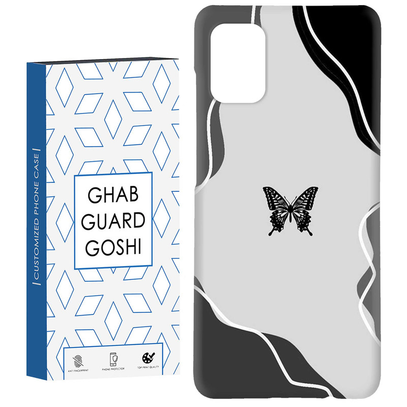 کاور قاب گارد گوشی طرح پروانه کد Dimo-536 مناسب برای گوشی موبایل سامسونگ Galaxy A71