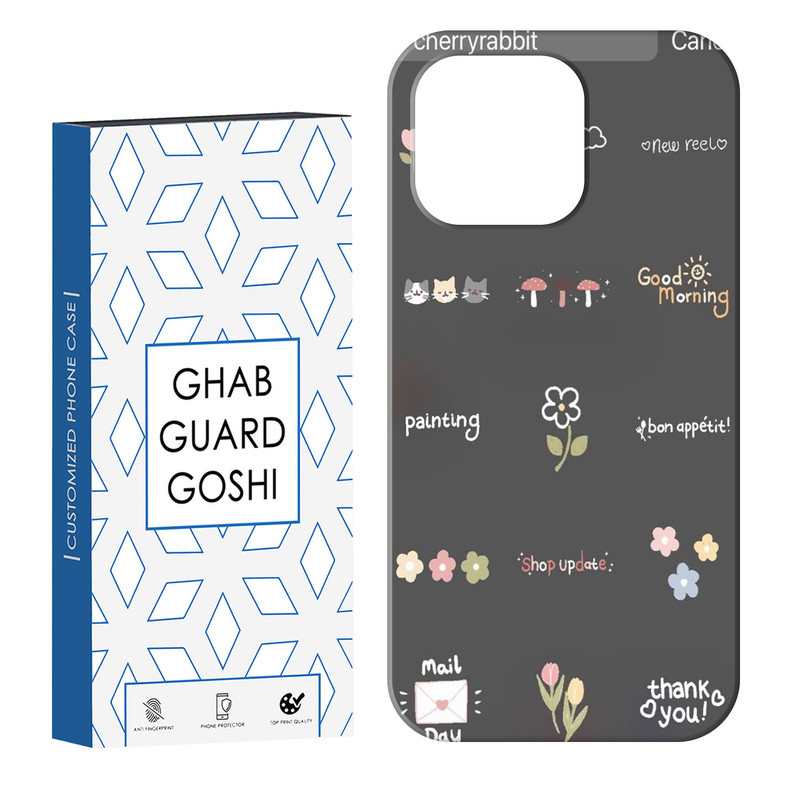 کاور قاب گارد گوشی طرح گل کد Dimo-263 مناسب برای گوشی موبایل اپل  IPHONE 13 PRO MAX