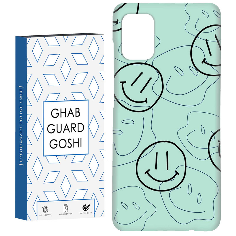 کاور قاب گارد گوشی طرح خوشحال کد Dimo-245 مناسب برای گوشی موبایل سامسونگ Galaxy A71