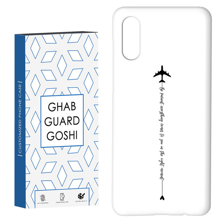 کاور قاب گارد گوشی طرح نوشته کد Dimo-477 مناسب برای گوشی موبایل سامسونگ Galaxy A02 / M02