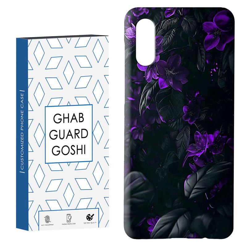 کاور قاب گارد گوشی طرح گل  کد Dimo-887 مناسب برای گوشی موبایل سامسونگ Galaxy A02 / M02