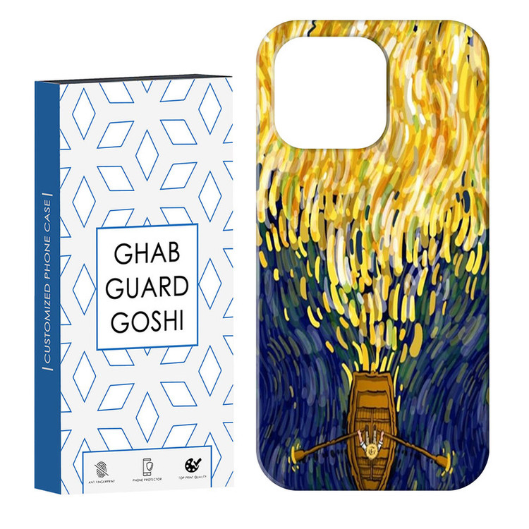کاور قاب گارد گوشی طرح ونگوگ کد Dimo437- مناسب برای گوشی موبایل اپل IPHONE 13 PRO MAX