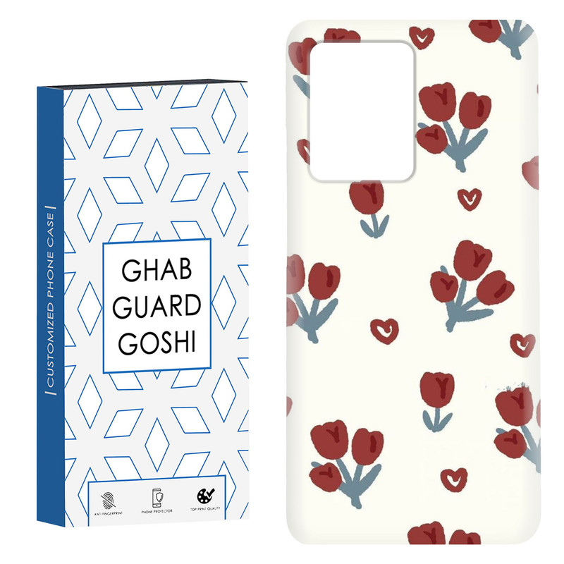 کاور قاب گارد گوشی طرح گل کد Dimo-140 مناسب برای گوشی موبایل شیائومی Redmi Note 12 Pro Plus 5G