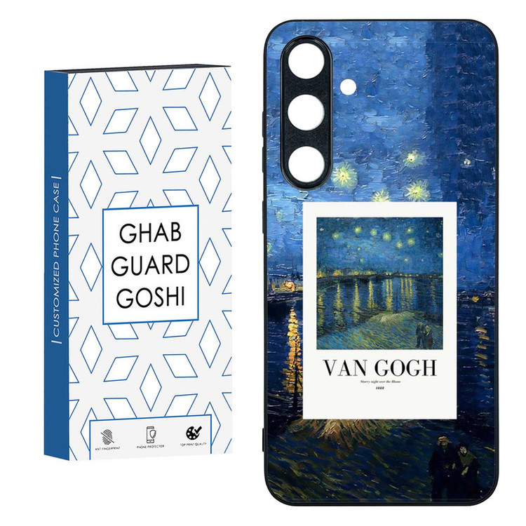 کاور قاب گارد گوشی طرح ونگوگ کد TPU-058 مناسب برای گوشی موبایل سامسونگ GALAXY S24 FE