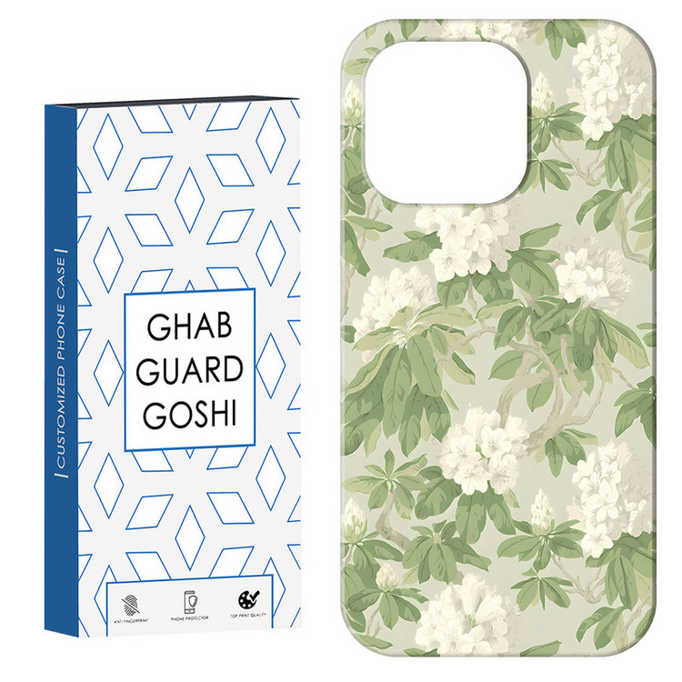 کاور قاب گارد گوشی طرح گل کد Dimo-665 مناسب برای گوشی موبایل اپل IPHONE 15 PRO