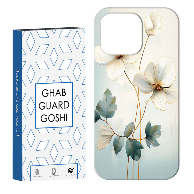 کاور قاب گارد گوشی طرح گل کد Dimo-480 مناسب برای گوشی موبایل اپل IPHONE 13 PRO