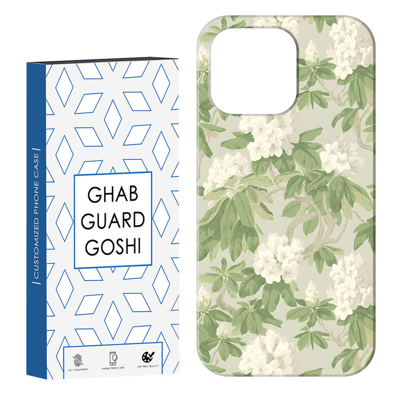 کاور قاب گارد گوشی طرح گل  کد Dimo-665 مناسب برای گوشی موبایل اپل IPHONE 14 PRO