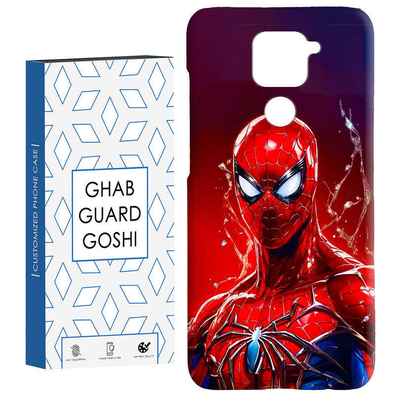 کاور قاب گارد گوشی طرح مردعنکبوتی کد Dimo-374 مناسب برای گوشی موبایل شیائومی Redmi Note 9