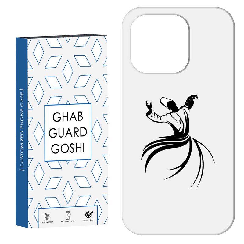 کاور قاب گارد گوشی طرح جانا کد Dimo-228 مناسب برای گوشی موبایل اپل  IPHONE 15 PRO