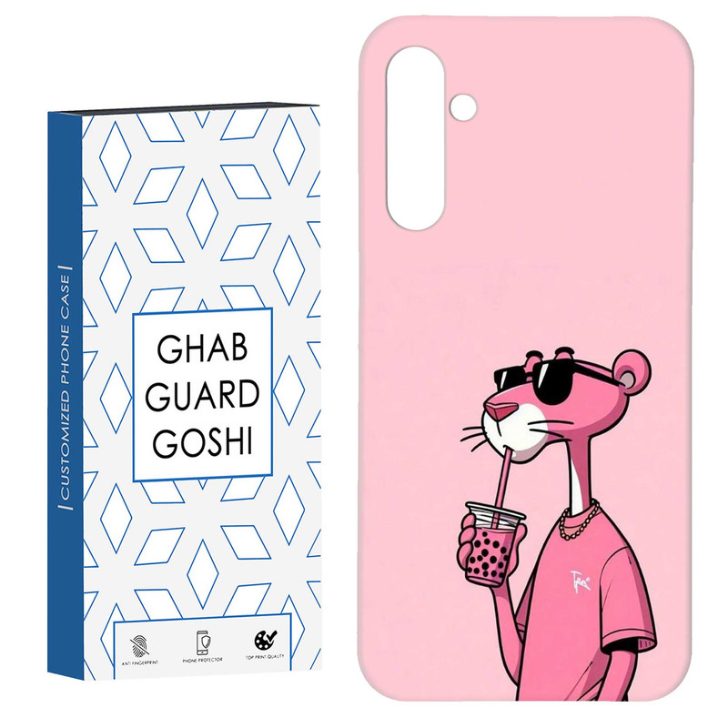 کاور قاب گارد گوشی طرح پلنگ صورتی کد Dimo-213 مناسب برای گوشی موبایل سامسونگ GALAXY A15
