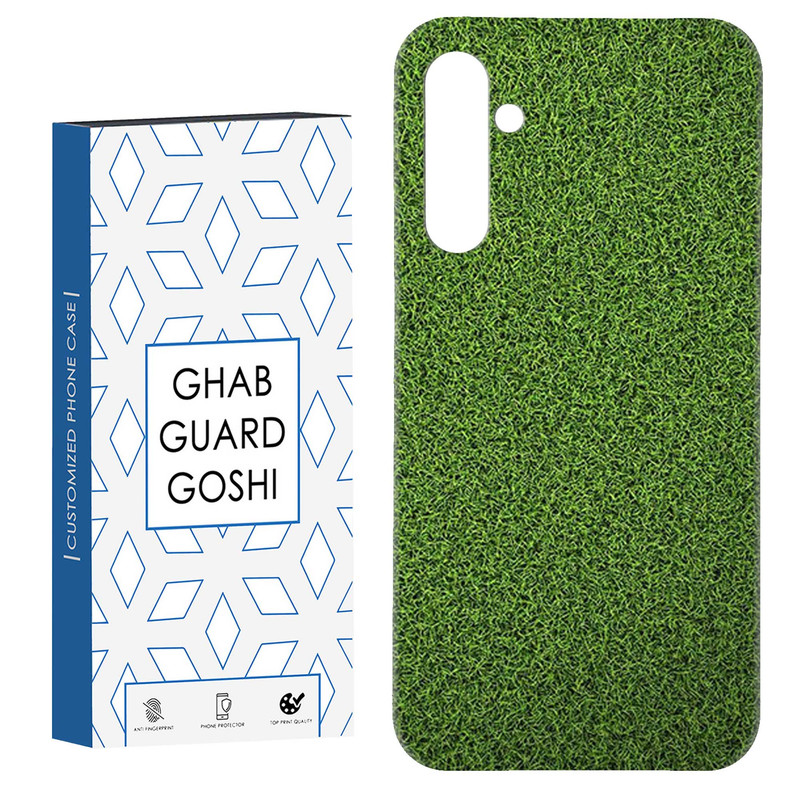 کاور قاب گارد گوشی طرح چمن کد Dimo-613 مناسب برای گوشی موبایل سامسونگ Galaxy A34 / A34 5g